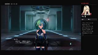 Re.零から始めるフェイタル生活 Re.Dive＃5