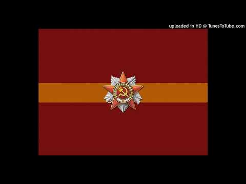 Kommunistischer Rap - Für das Volk