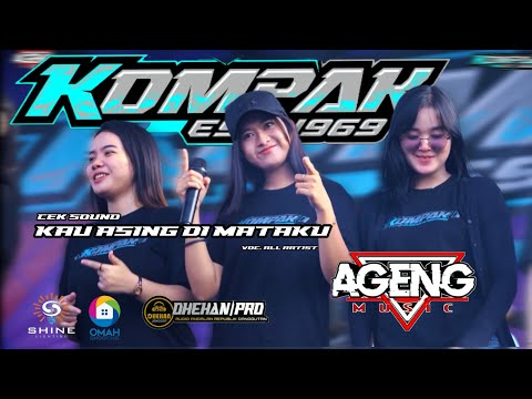 KAU ASING DI MATAKU // ALL ARTIST // AGENG MUSIC CEK SOUND 2025 LIVE KOMPAK WONOKERTO PEKALONGAN
