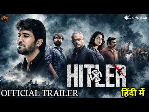 Hitler Official Trailer