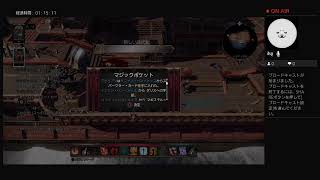 #13 AzureSeal&たきじんのDivinity Original Sin Ⅱ (生放送)