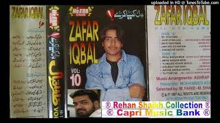 002 - Jaane Kyon Log Mohabbat - Zafar Iqbal Zafri 