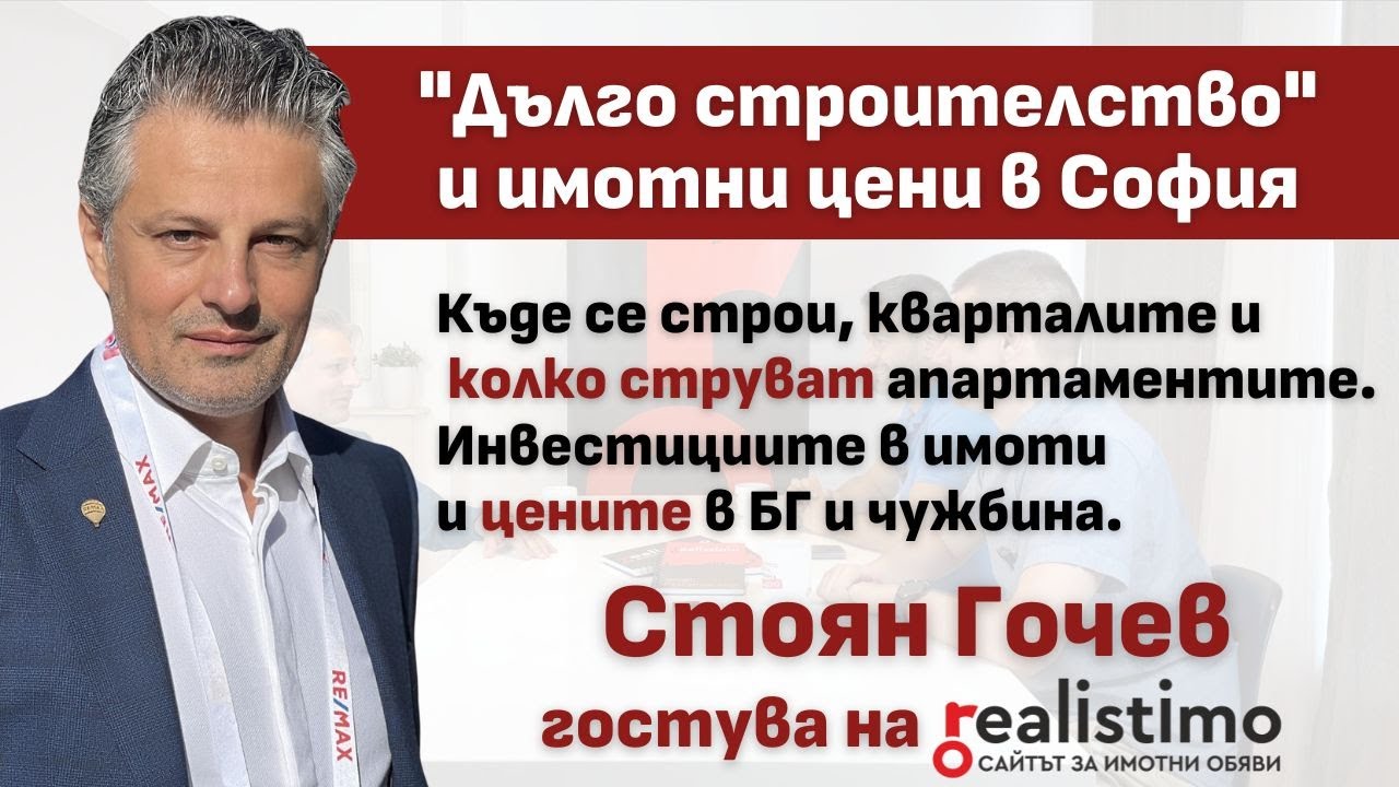 Миниатюра на YouTube видео