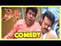 Giri | Giri Tamil movie Comedy scene | Vadivelu & Madhan Bob Comedy Scene | Tamil Movie comedy Scene