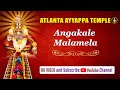 Angakale Malamele All Time Favorite HD Video Song
