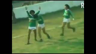 Gol de Ribamar Batista a Deportes Iquique | Campeonato Nacional 1980