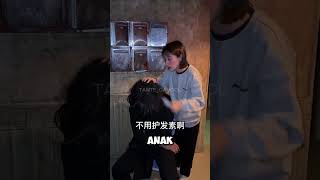 Download lagu rahasia jadi cewek pemberani 😂 #shorts mp3 Download lagu rahasia jadi cewek pemberani 😂 #shorts mp3