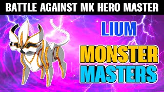BATTLE AGAINST HOF PLAYER MK HERO MASTER MONSTER MASTERS 🔥🔥