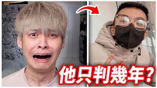 [問卦] 彈簧刀命案的同班同學call in給放火