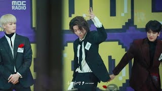 181121 아이돌라디오 SF9휘영 SHADOW ( HWIYOUNG FOCUS )