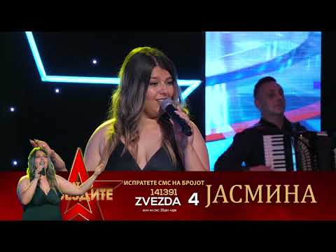 PAT DO ZVEZDITE Posledna sansa za vlez vo finale. Glasanjeto zavrsuva Petok, 14.07 vo 12 cas