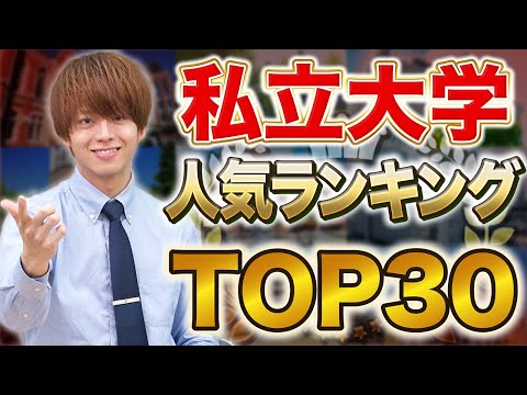 この協会のロゴをインポートします