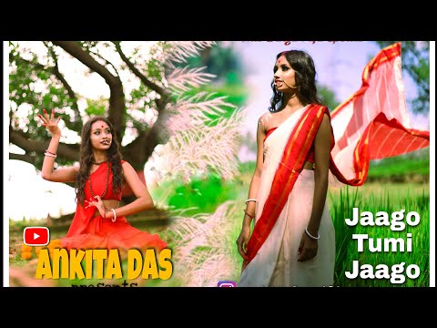 jaago tumi jaago || mahalaya 2021 || Ankita das || Durgapuja 2021 || #durgapuja2021 #mahalaya2021