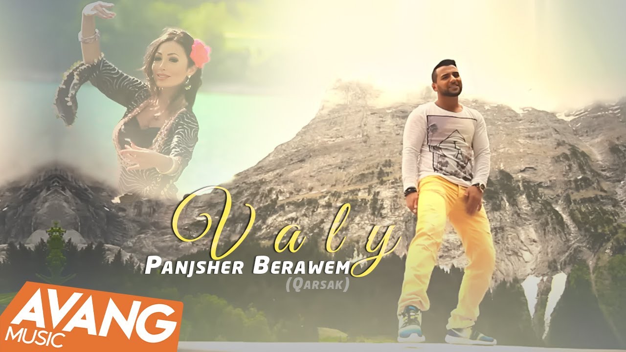 Valy — Panjsher Berawem (Qarsak)