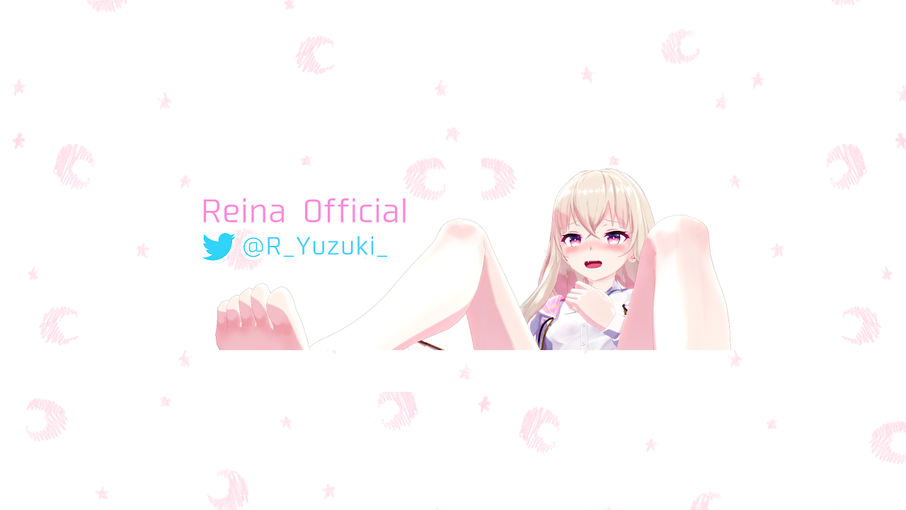 Reina Official のライブ配信