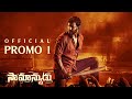 Saamanyudu - Official Promo 1 | Vishal | Yuvan Shankar Raja | Thu.Pa.Saravanan