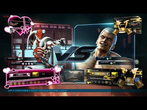 18/05/26 - _OYO_(Yoshimitsu) vs Yoonkyung(Bryan)