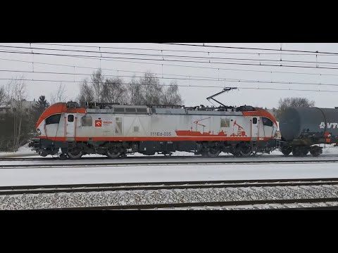 Pesa Gama 111ed-035 Orlen Kolej