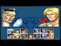 ACA NEOGEO KARNOV S REVENGE Sanchay Playthrough