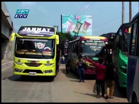 দেশের বড় দুই ঘাটে ভিড় থাকলেও ফেরি চলাচল স্বাভাবিক