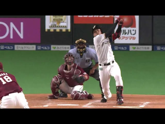 【3回裏】ファイターズ・野村 先制の2ランホームランを放つ!! 2021/8/20 F-E