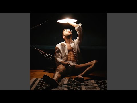 Залишився один