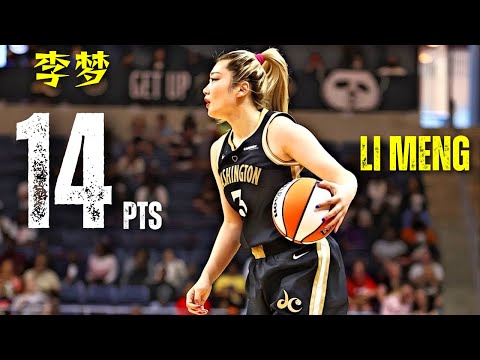 Li Meng 14 PTS in First WNBA Start【砍下14分！李梦WNBA首次首发表现惊艳】| WASHINGTON MYSTICS vs PHOENIX MERCURY