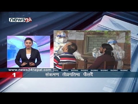 MORNING NEWS FATAFAT - NEWS24 TV