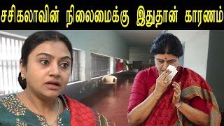 tamil news | what happened between jayalalitha and sasikala ssr daughter | redpix video