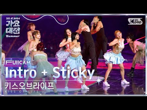 KISS OF LIFE - Sticky - Gayo Daejeon 2024 SBS Gayo Daejeon Summer