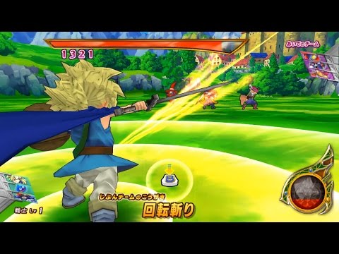 Dragon Quest: Monster Battle Road Victory (JPN) | Dolphin Emulator 5.0-3605 [1080p HD] Nintendo Wii