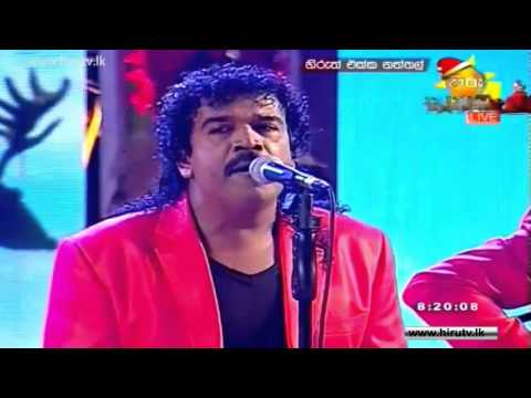 Hiru TV