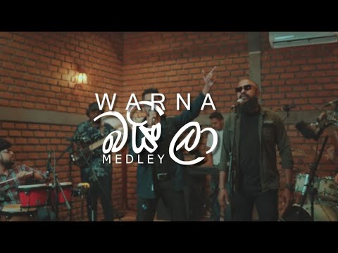 Warna Souls Of Music - Warna Baila Medly (Official Mashup Video)