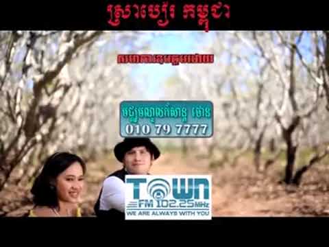 Town VCD Vol 23 Behind The Scenes