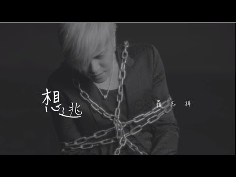 Lirik Lagu