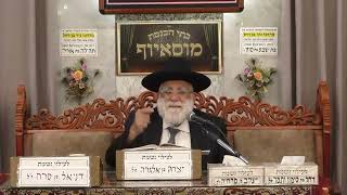 הרב יוסף אלנקרי | פרשת לך לך | בית הכנסת מוסאיוף (בית הכנסת מוסאיוף) - התמונה מוצגת ישירות מתוך אתר האינטרנט יוטיוב. זכויות היוצרים בתמונה שייכות ליוצרה. קישור קרדיט למקור התוכן נמצא בתוך דף הסרטון הרב יוסף אלנקרי | פרשת לך לך | בית הכנסת מוסאיוף (בית הכנסת מוסאיוף) - התמונה מוצגת ישירות מתוך אתר האינטרנט יוטיוב. זכויות היוצרים בתמונה שייכות ליוצרה. קישור קרדיט למקור התוכן נמצא בתוך דף הסרטון