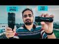 Apexel 60x Zoom Lens Vs. Kase 300mm Mobile Zoom Lens - Which is Better?