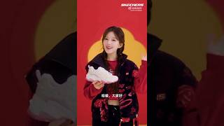 Download lagu [Weibo]#ZhaoLusi for SKECHERS  💜🌸Peach Blossom Shoes💮 #ZhaoRosy #TriệuLộTư #赵露思 mp3