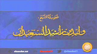 صورة ماحكم الوضوء والشعر أو الوجه مدهون بزيت الزيتون ؟