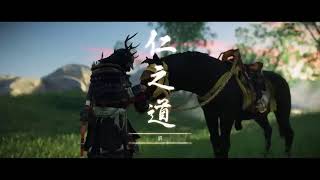 【Ghost of tushima】誉れを捨て冥人となる... Part9