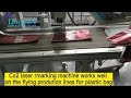 Product Video