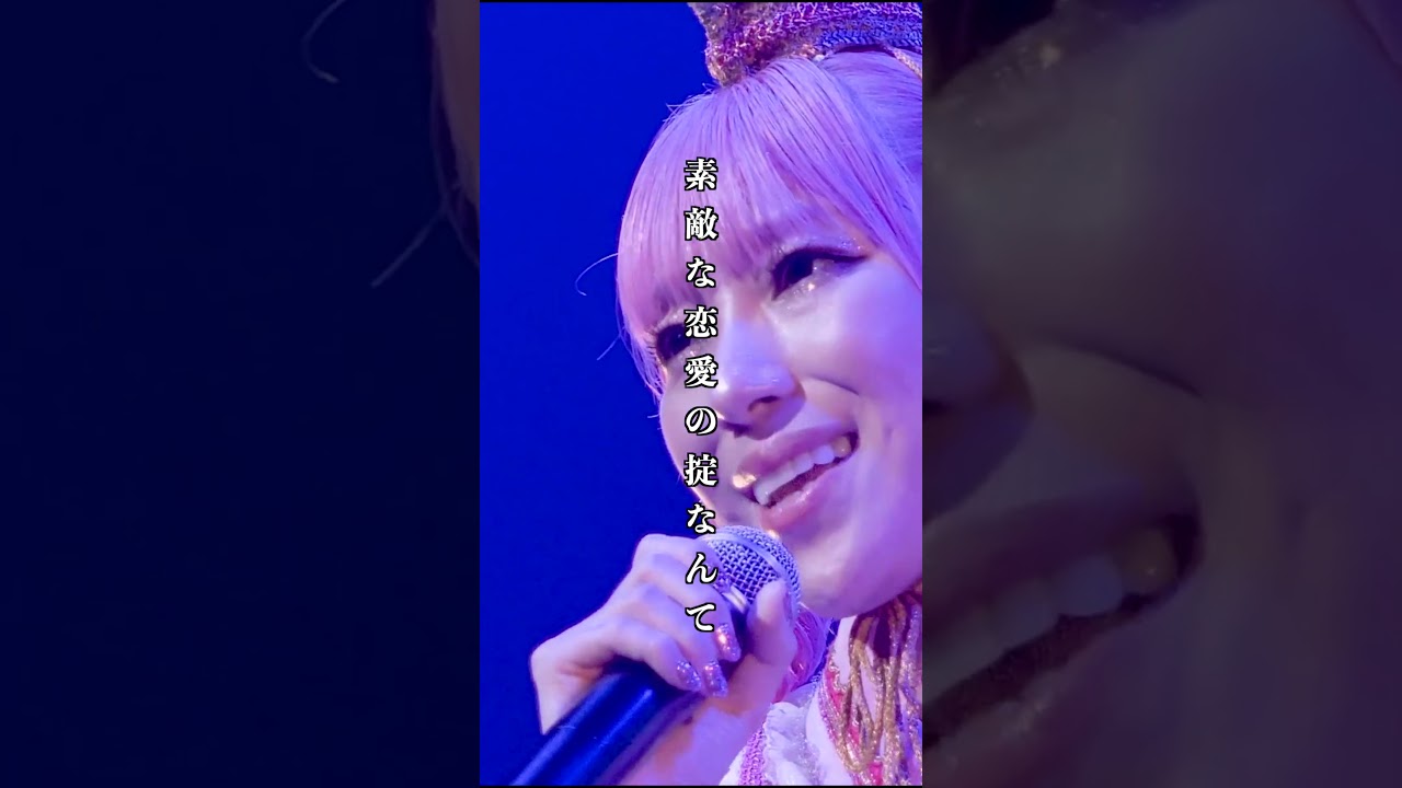 『キミリウム』①