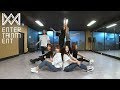 Oh My Girl - The Fifth Season (Dance Practice Version)