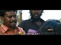 Un Pere Theriyadhu