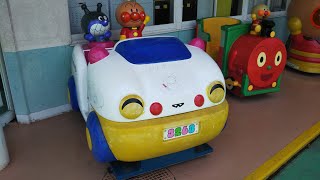 SEGA わくわくアンパンマン