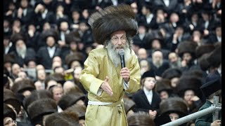 החתונה - ב | נכדת האדמו"ר מצאנז עם החתן בן ר' אלימלך בידרמן | R' Elimelech Biderman - Sanz Wedding