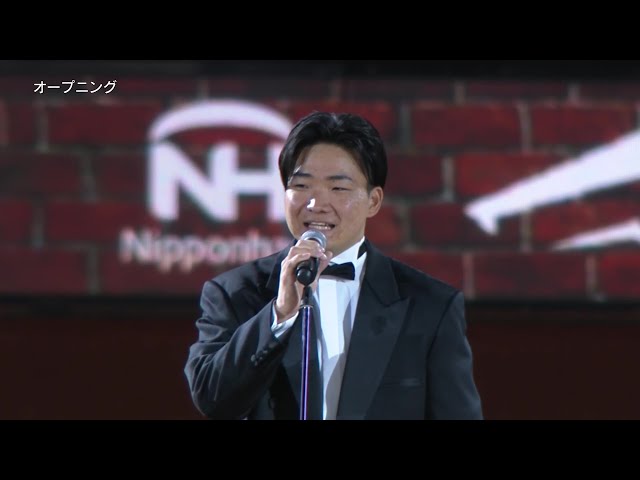 【F FES 2025】山縣秀の開会宣言!! 2025年11月22日 北海道日本ハムファイターズ