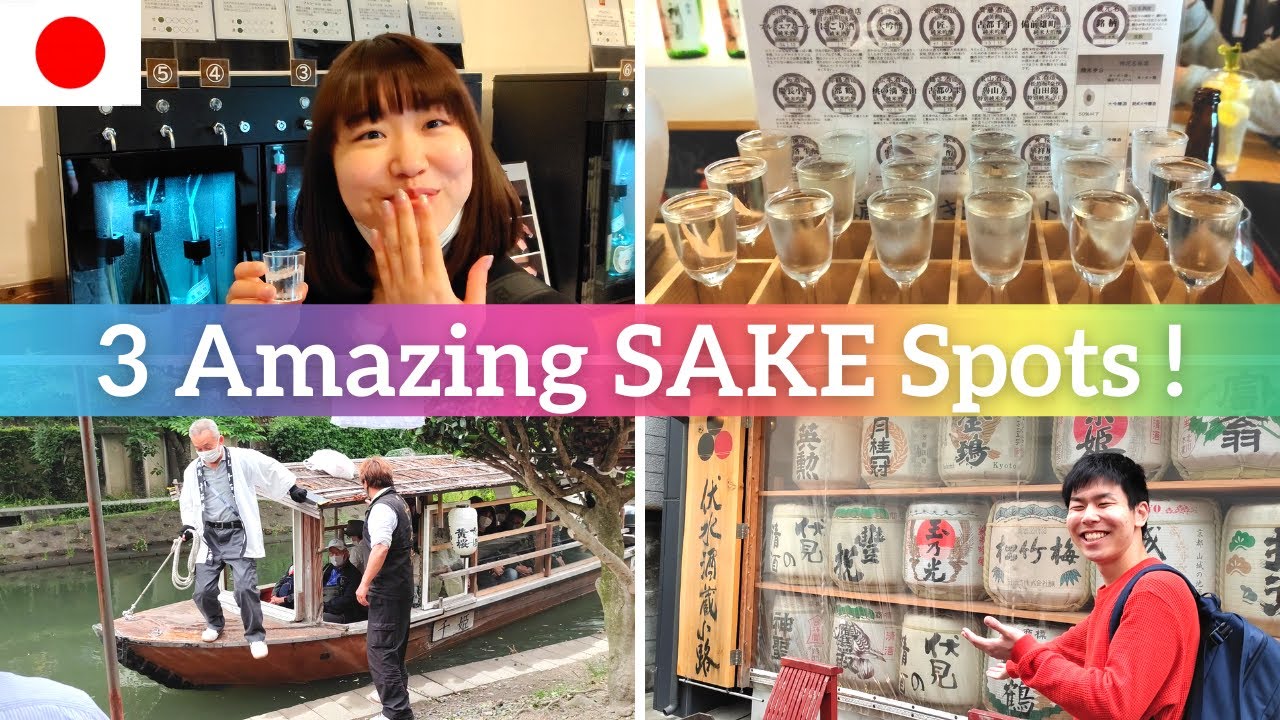 A traveler savors the divine allure of Fushimi Sake tasting in this video.