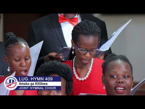 Amaka ga Kitiibwa. Luganda Hymn 409 #anglicanchurch #marriage #hymns #namirembe #gospelmusic