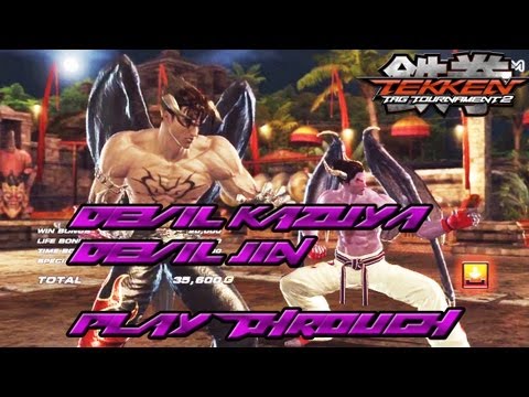 comment debloquer unknown ttt2